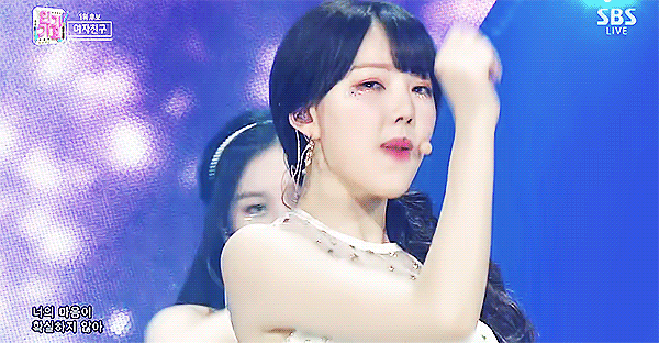 눈 개안하고 싶어서 터는 짤 | 인스티즈