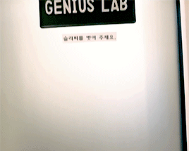 작업실 있는 방탄 멤버들 중 유일하게 도어락이 있는 사람..민슈가 | 인스티즈