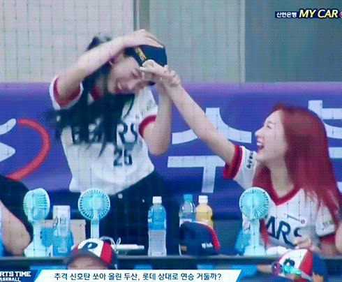 야구장에서 러블리즈 텐션ㅋㅋㅋㅋㅋㅋㅋㅋ | 인스티즈