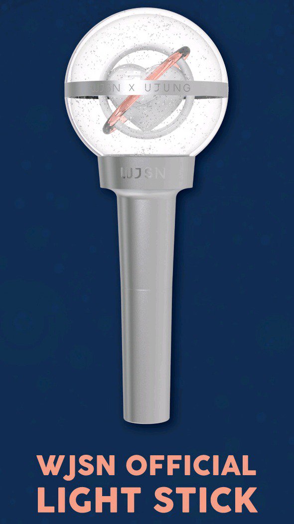 스타쉽 가수들 지금까지 나온 공식색이랑 응원봉 모아보니까 ㄹㅇ 짜릿 | 인스티즈