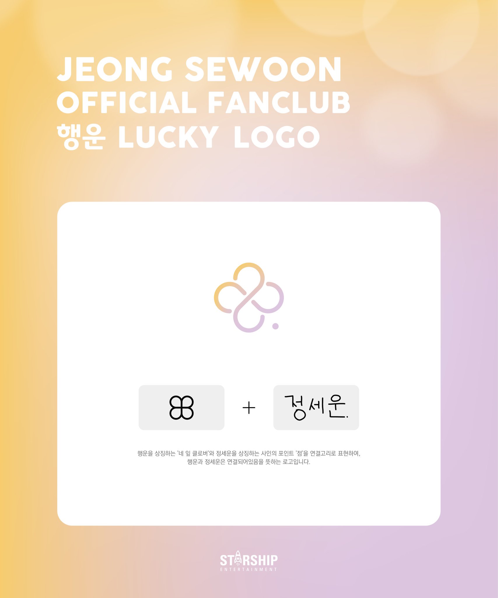 징하게 우려먹는다 생각할지 모르지만 매일 자랑하고 싶어 | 인스티즈