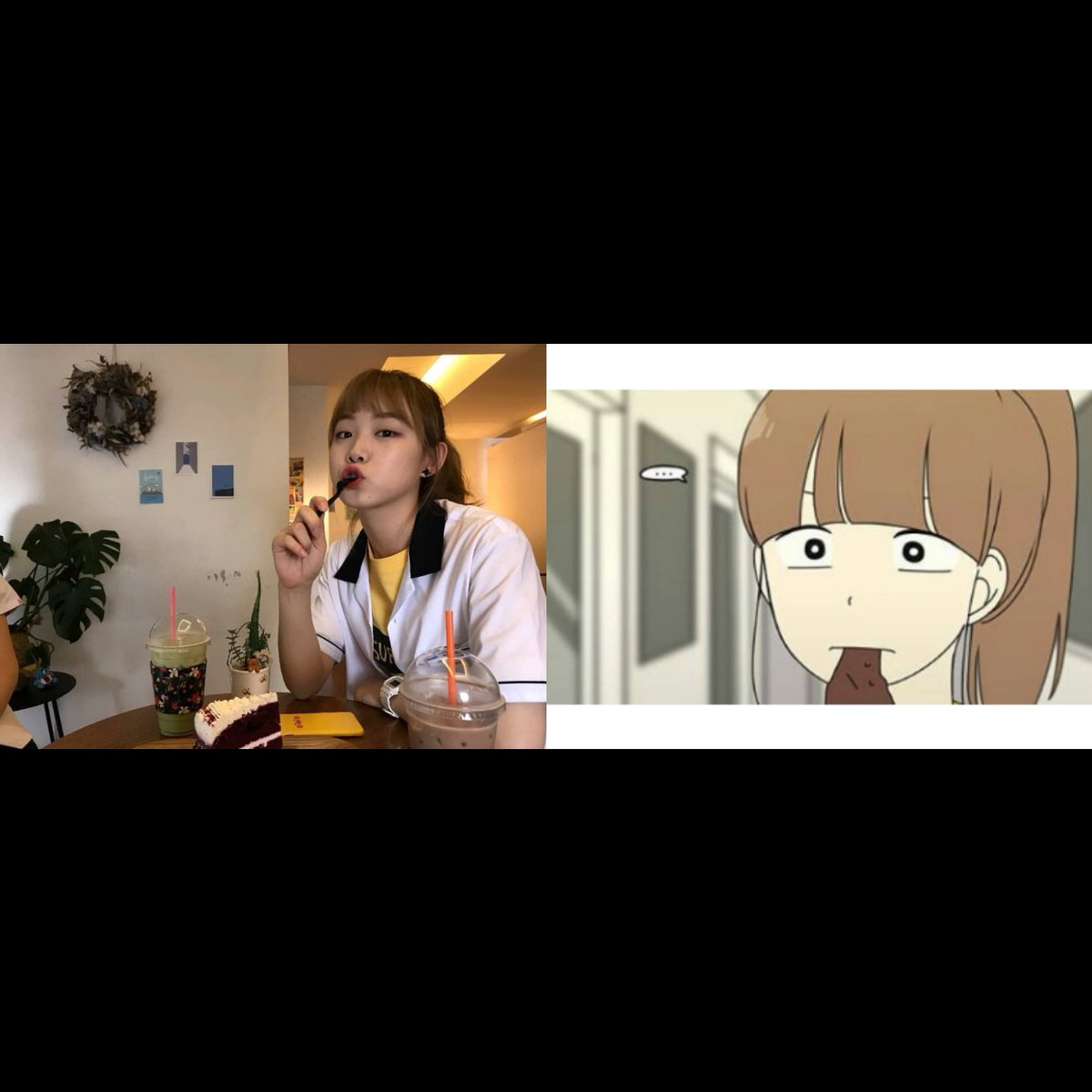 에이틴 보고 나만 연애혁명 생각한거 아니구나 | 인스티즈