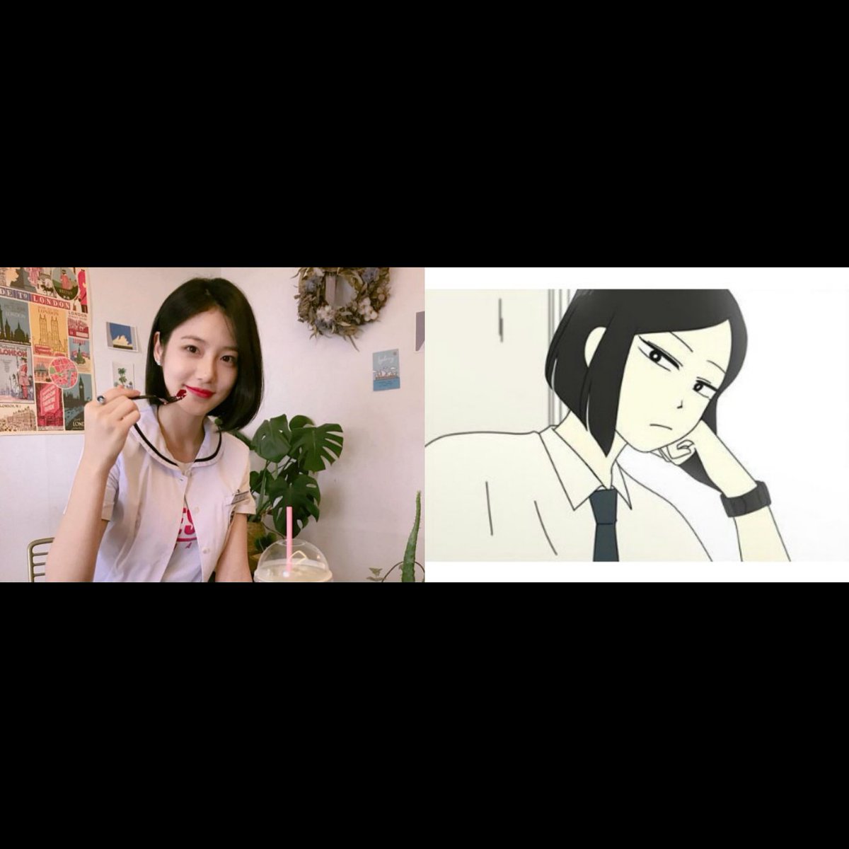 에이틴 보고 나만 연애혁명 생각한거 아니구나 | 인스티즈