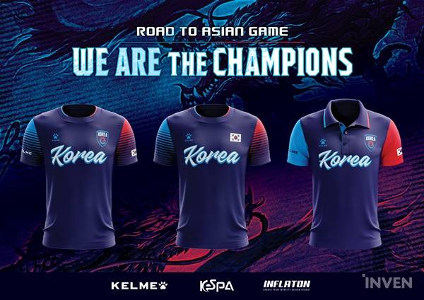 여러분 27 28 29 30에 펼쳐지는 금메달 유력종목을 아십니까 (도믿맨 아님 | 인스티즈