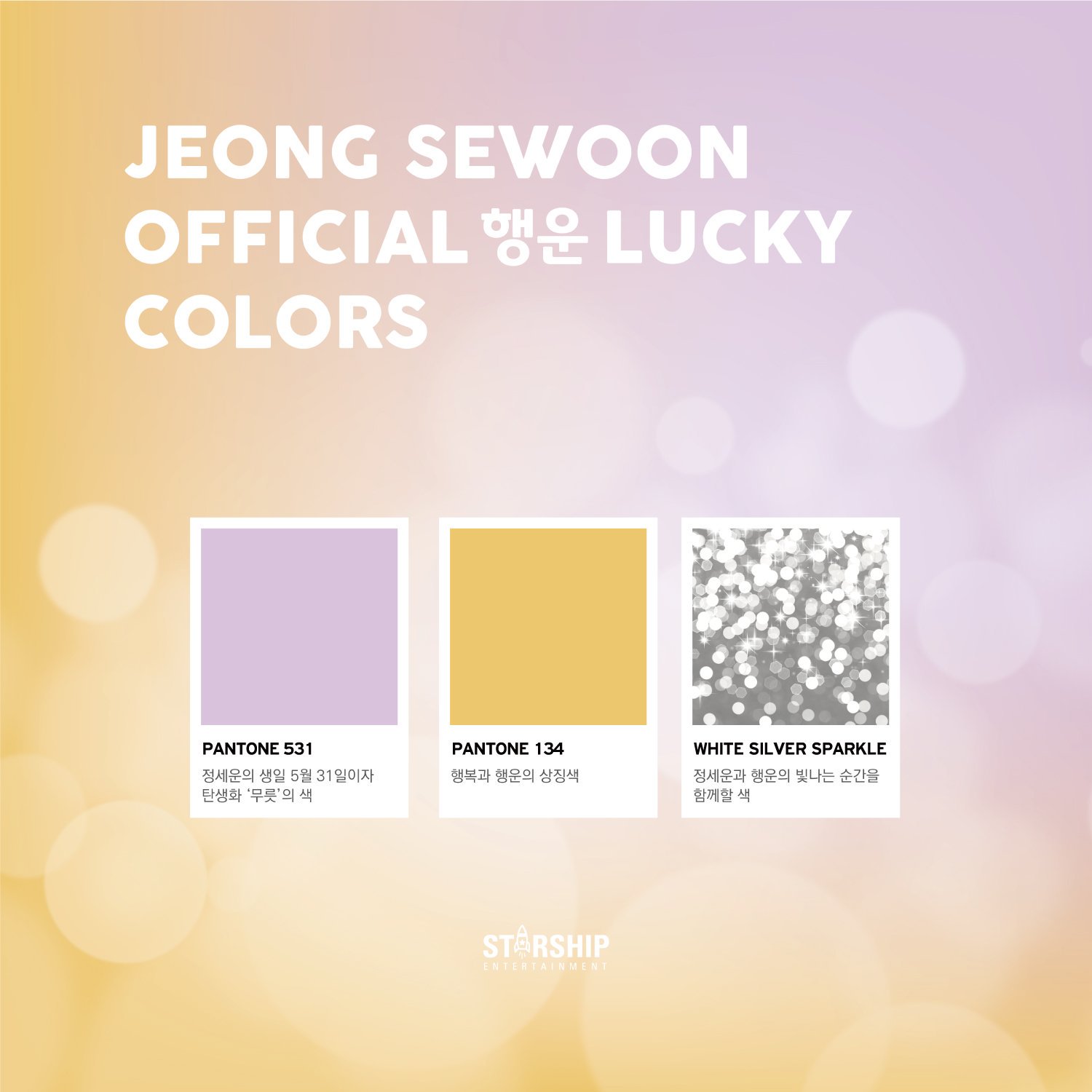 징하게 우려먹는다 생각할지 모르지만 매일 자랑하고 싶어 | 인스티즈