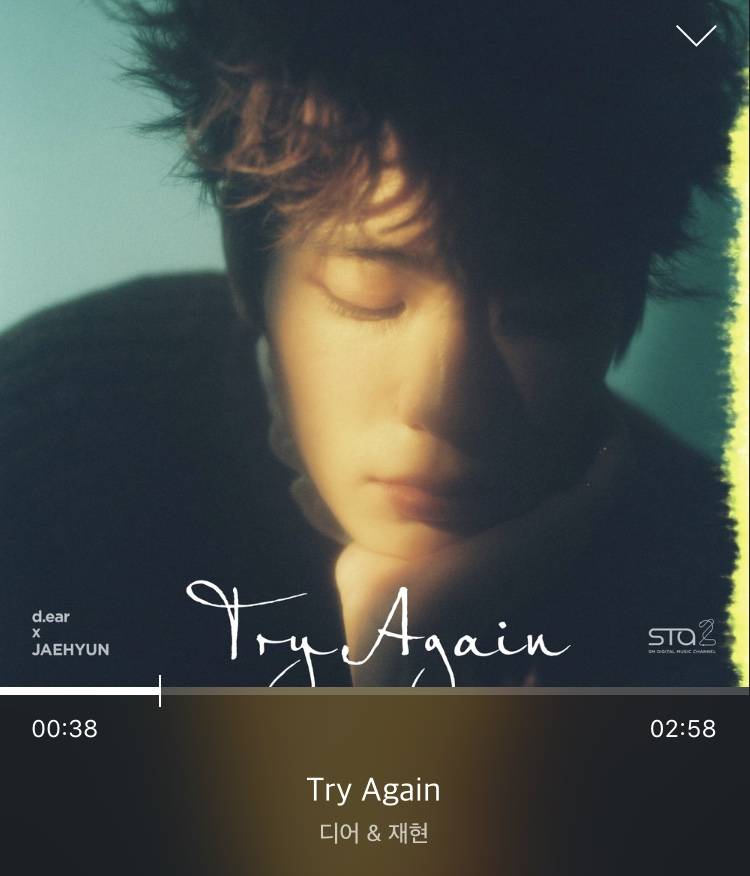 🎧지금 안자는 익들을 위해 내가 소소하게 추천하는 노래들🎧 | 인스티즈