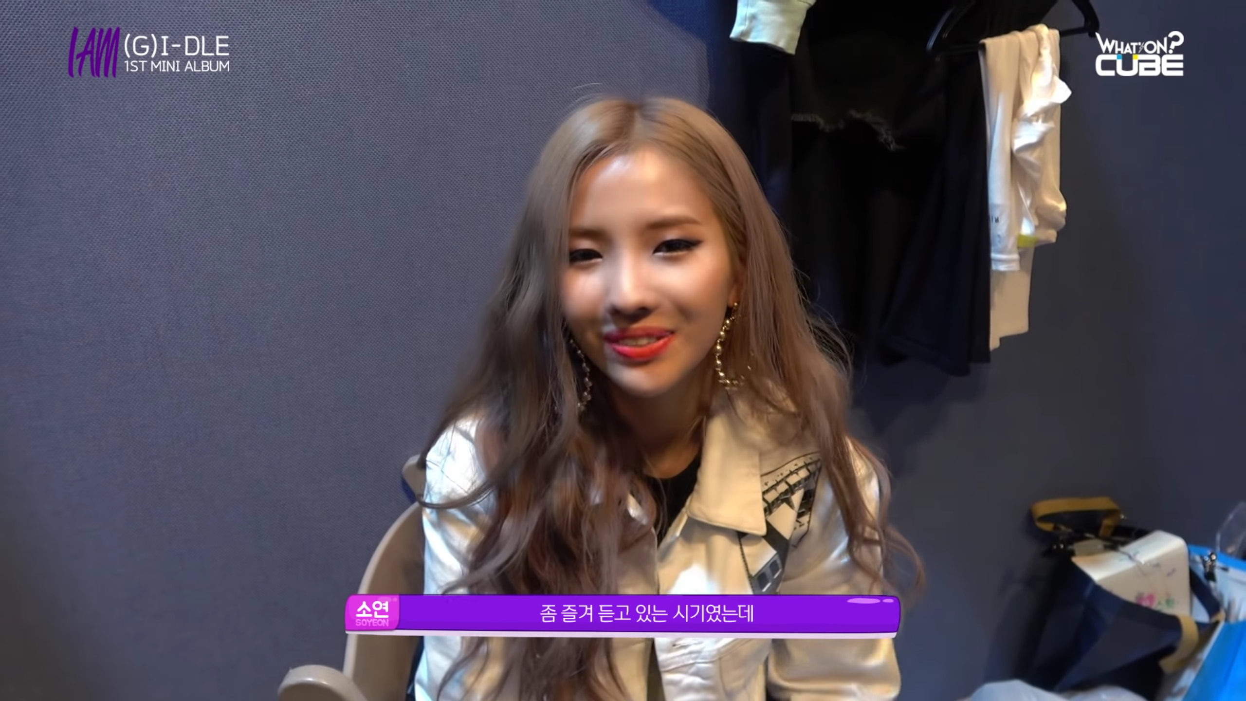 전소연이 진짜 천재 of 천재적인 아이돌인 이유 | 인스티즈