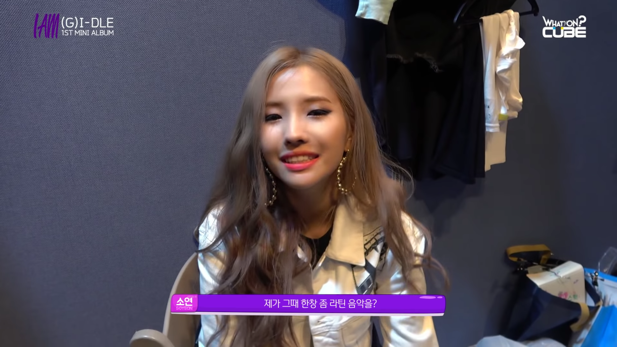 전소연이 진짜 천재 of 천재적인 아이돌인 이유 | 인스티즈