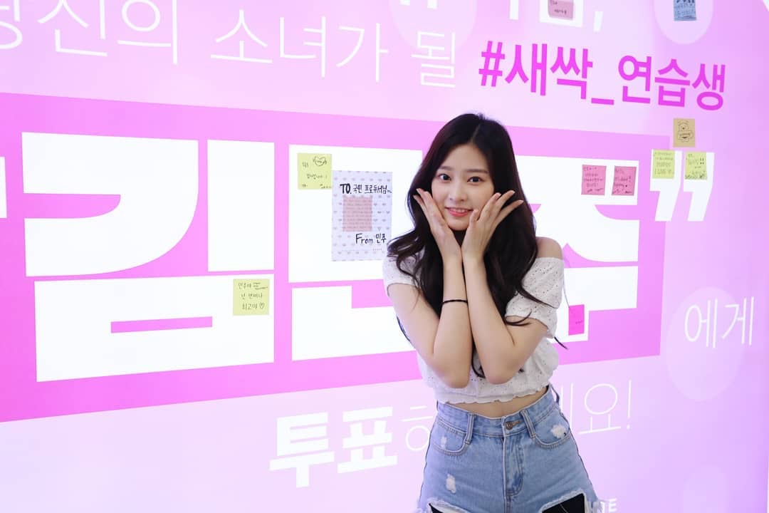 김민주 본인 지하철 광고 세번이나 보러간 거 너무 귀여워... | 인스티즈