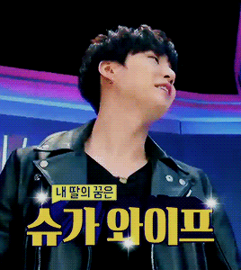 내 미래 | 인스티즈