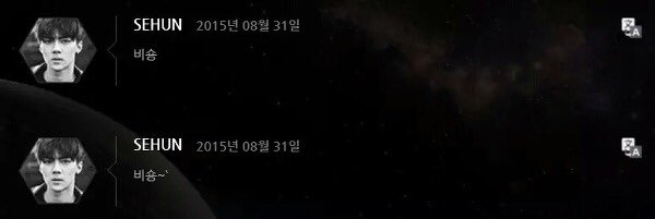 비비(강아지)키운다고 팬들한테 첨 공개하던 오세훈씨 이 세상 귀여움 다 가짐 | 인스티즈