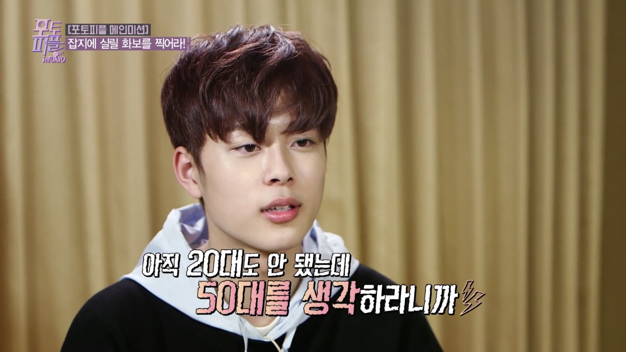 새벽에 이거 보고 겁나 웃었닼ㅋㅋㅋㅋㅋㅋㅋㅋㅋㅋ 유선홐ㅋㅋㅋㅋㅋㅋㅋㅋㅋ | 인스티즈