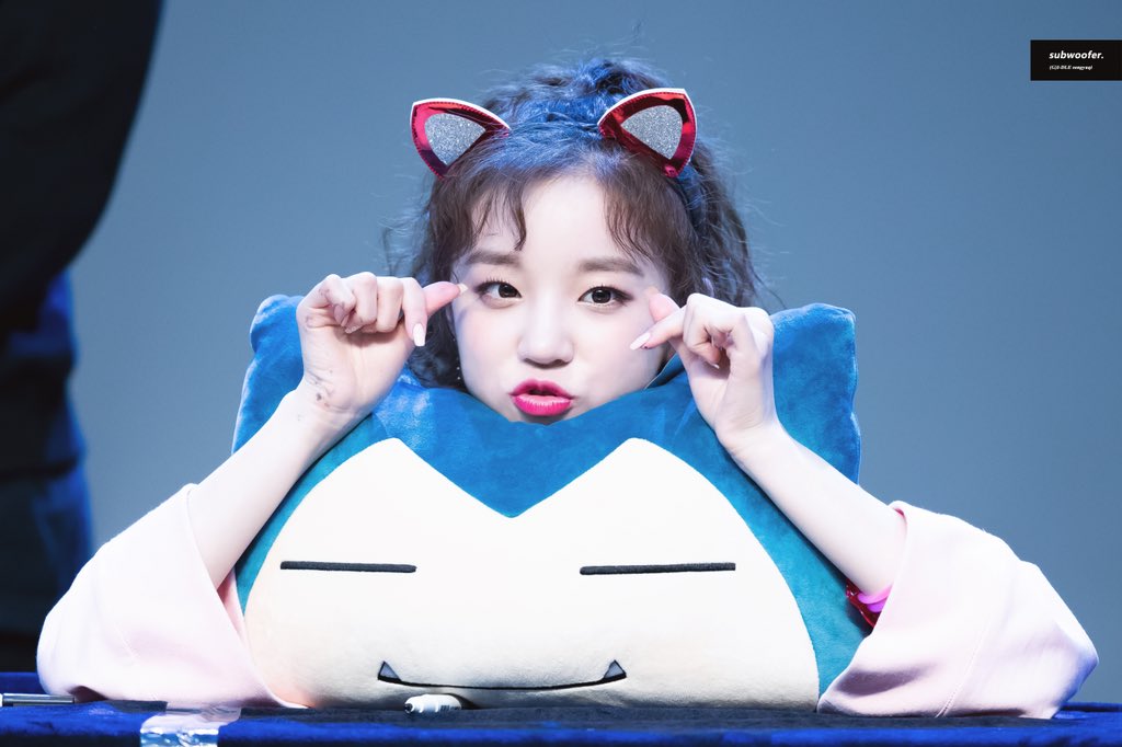 이 세상 귀여움이 아니야;ㅈㅇ 우기 | 인스티즈