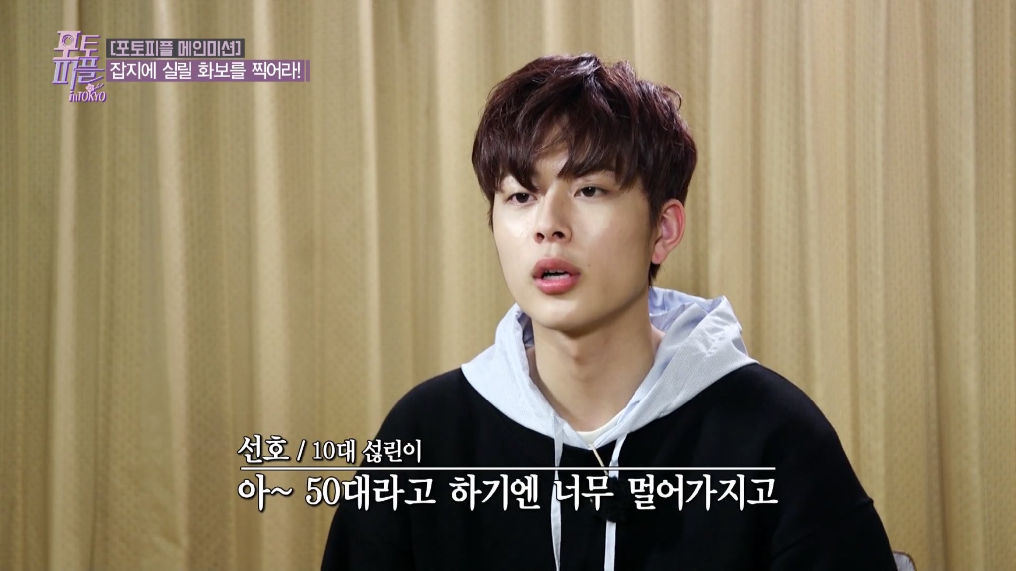 새벽에 이거 보고 겁나 웃었닼ㅋㅋㅋㅋㅋㅋㅋㅋㅋㅋ 유선홐ㅋㅋㅋㅋㅋㅋㅋㅋㅋ | 인스티즈