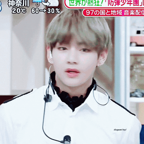 [방탄소년단] 궁 2 | 인스티즈