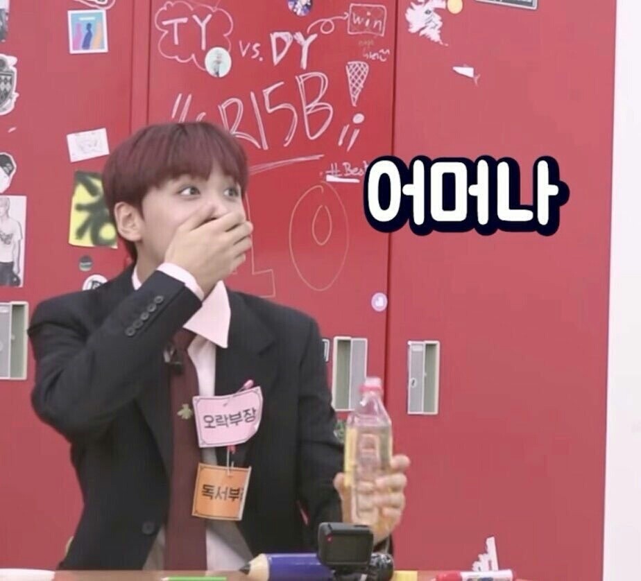 이 소식 진짜야? | 인스티즈