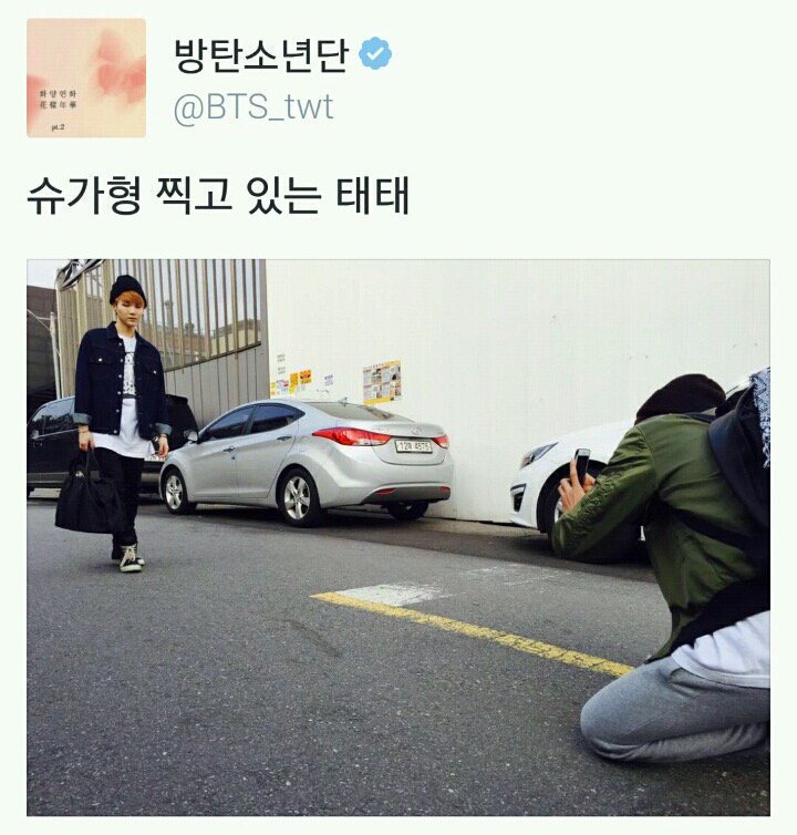 방탄소년단은 지들끼리 꺄르륵거리고 서로 좋아죽는다 | 인스티즈