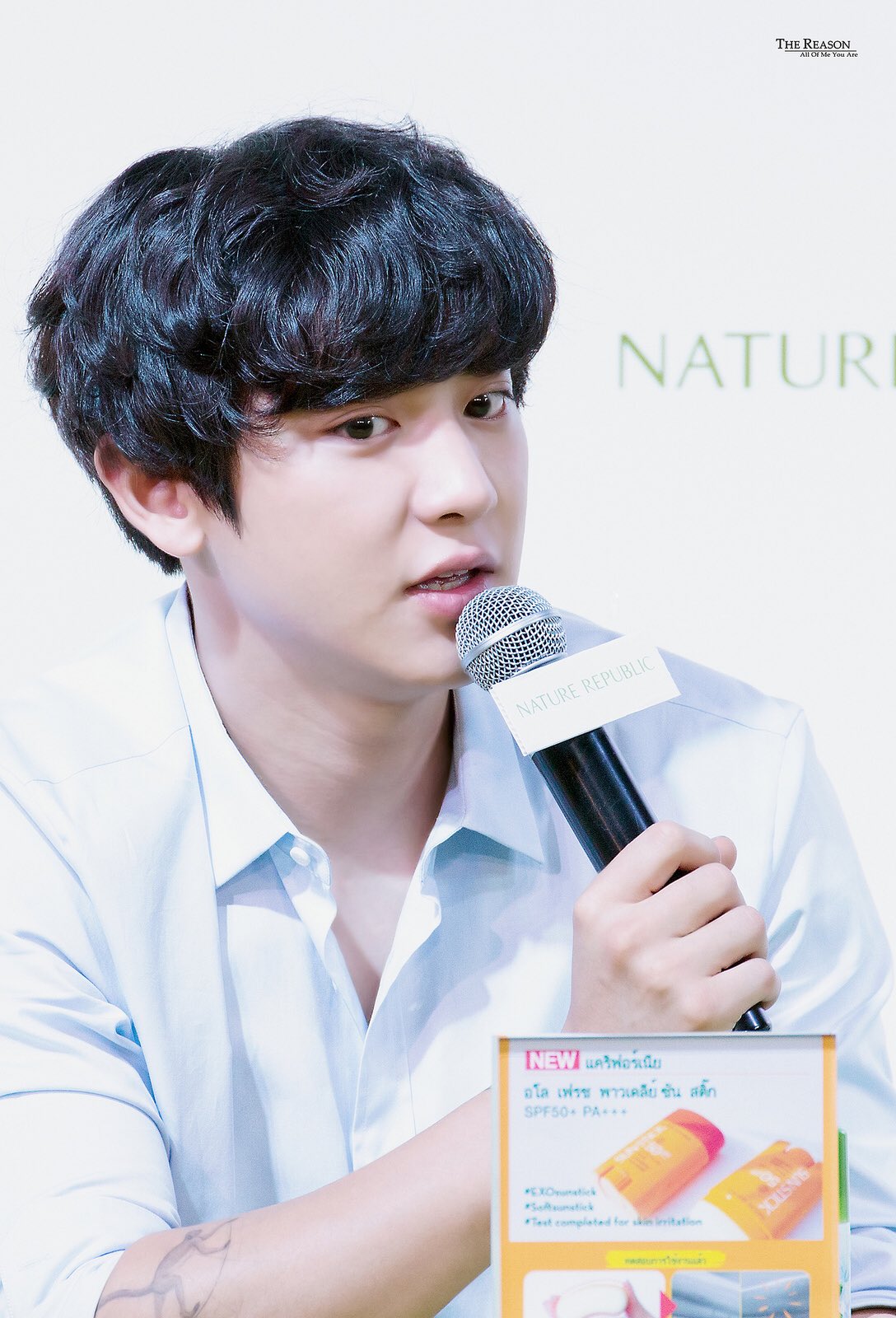 찬열이 웃을 때 옆 사람 때리는 습관 있는데 ㅋㅋㅋㅋㅋㅋㅋㅋㅋㅋ | 인스티즈