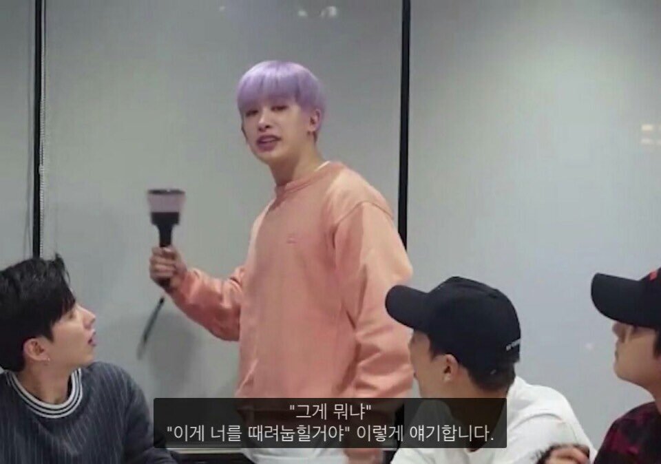 뭐야 랜첨플이야? 나도 랜첨 3장 | 인스티즈