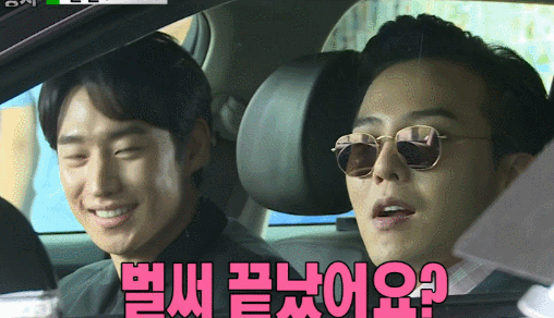 권지용 보고 싶어 | 인스티즈