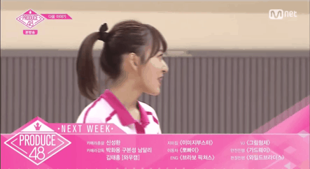 결국 사쿠라픽들 이거 못 봤다 | 인스티즈