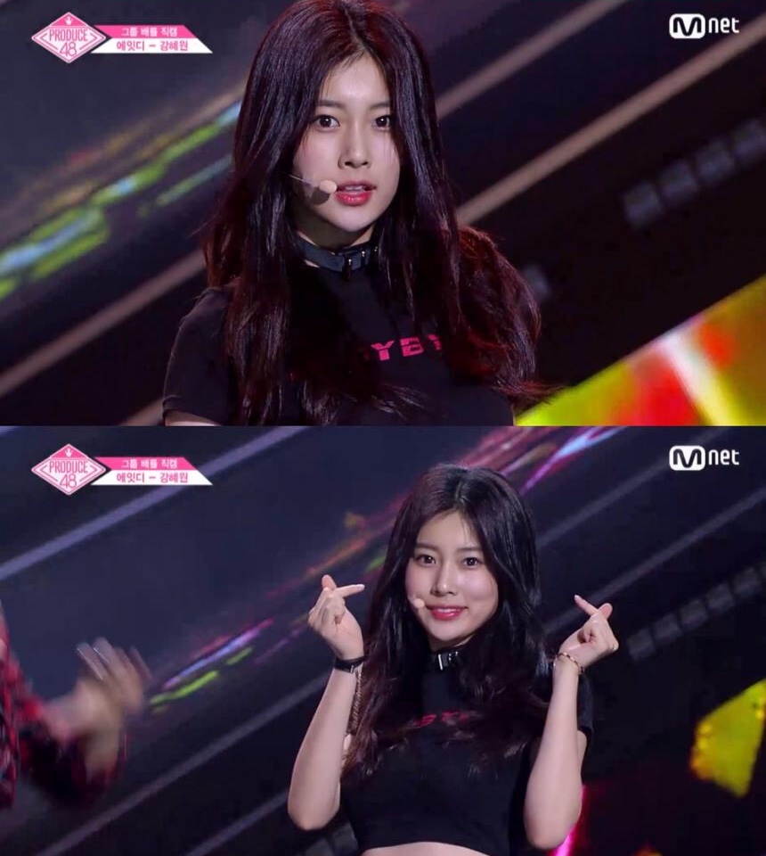 강혜원은 내꺼야-붐바야-다시만나-평소 표정이.. | 인스티즈