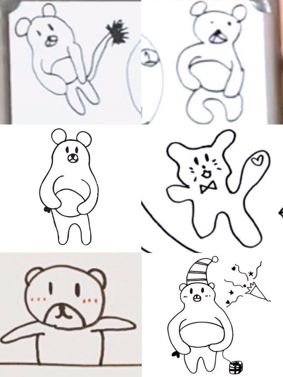 풀떼기들아 젭제 센터는 누구다? | 인스티즈