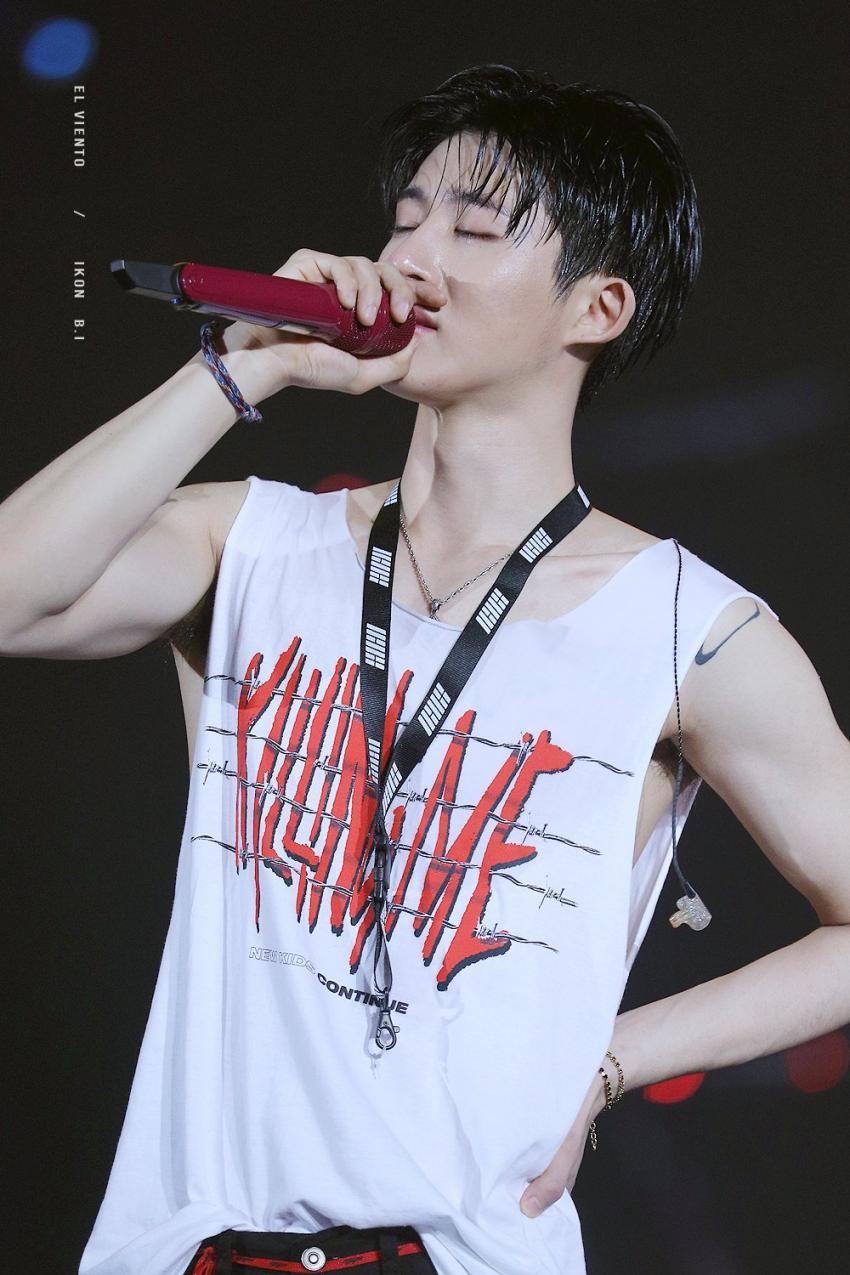 아이콘 팬들이 쓰는 탸당해 이거 유래가 | 인스티즈