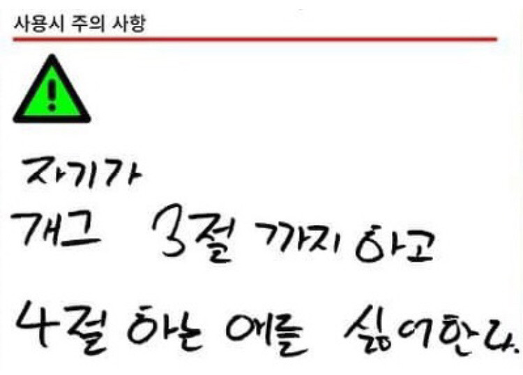 장담하는데 민윤기 캐해석 제일 잘 하는 사람 그거 김석진 | 인스티즈