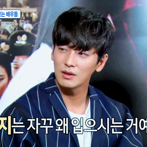 주지훈 앞머리 내린 거 너무 아이돌이야... | 인스티즈