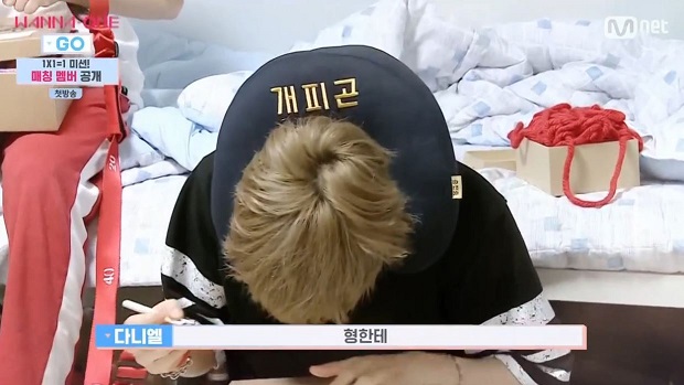 나는 강다니엘 뻗친머리 ㄹㅇ 사랑함 ㅋㅋㅋㅋㅋ | 인스티즈