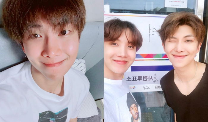 진짜 진지하게 알엠이랑 결혼하고 싶음... | 인스티즈