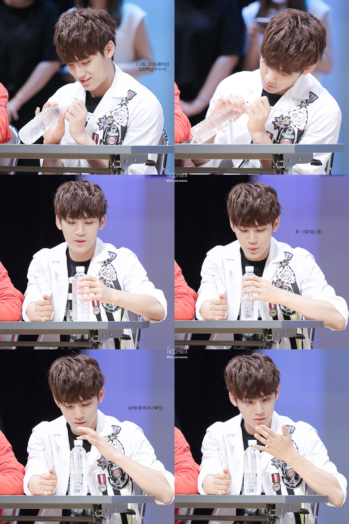 민규 글이 몇 개 보이니 큰방에 민규 심어버리기 | 인스티즈