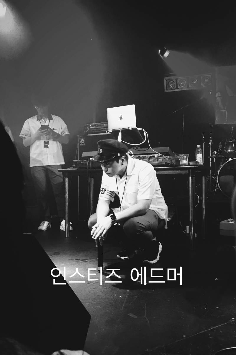 익들아 혹시 에드머 알아??!먹방하는 사람인데 | 인스티즈