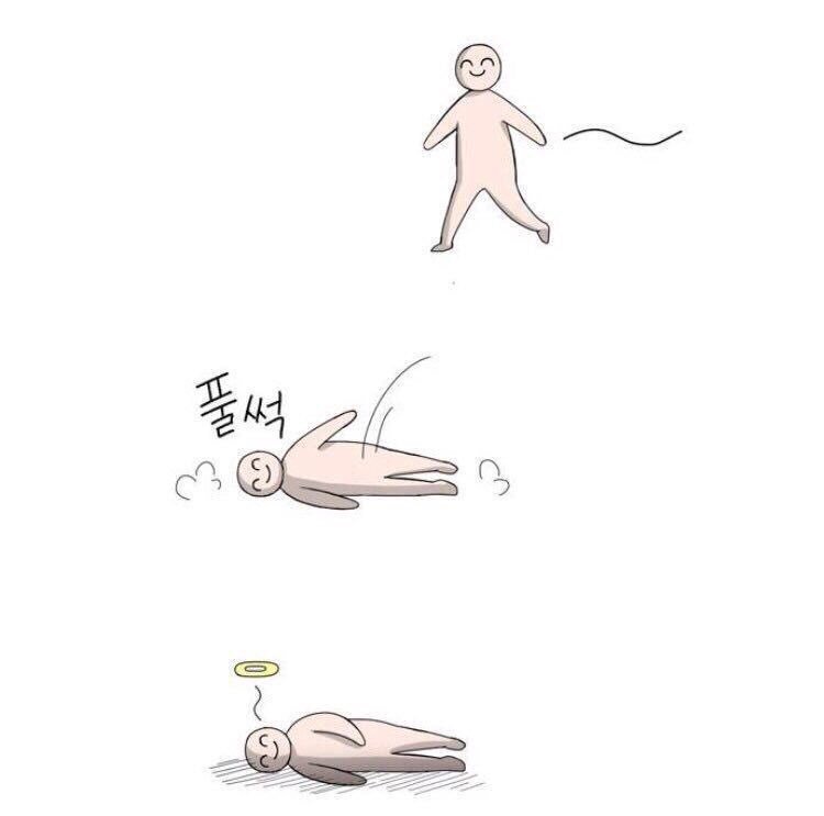 상남자 .. 너무 좋은 곡이다 ‼ | 인스티즈