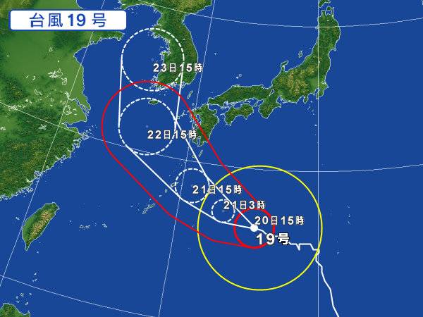 일본에서 예측한 태풍경로는 아주쪼오끔 서해안쪽으로 가있던데 | 인스티즈
