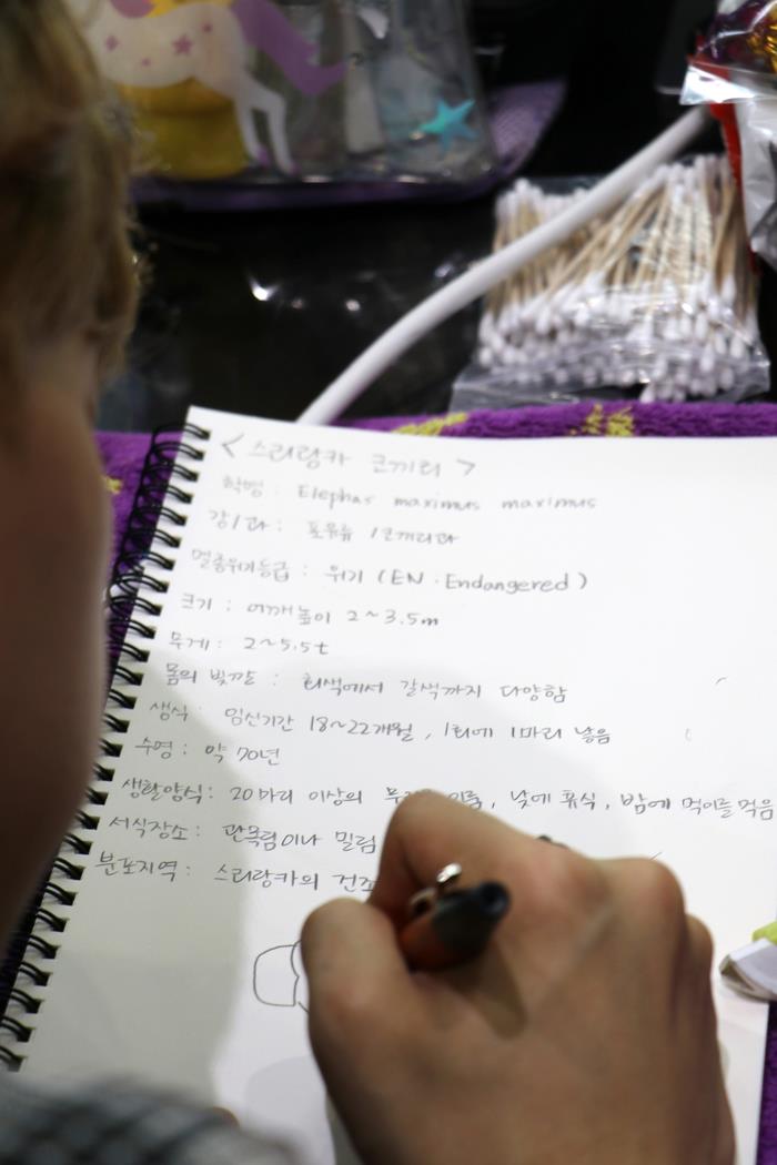 정세운 귀여워 | 인스티즈