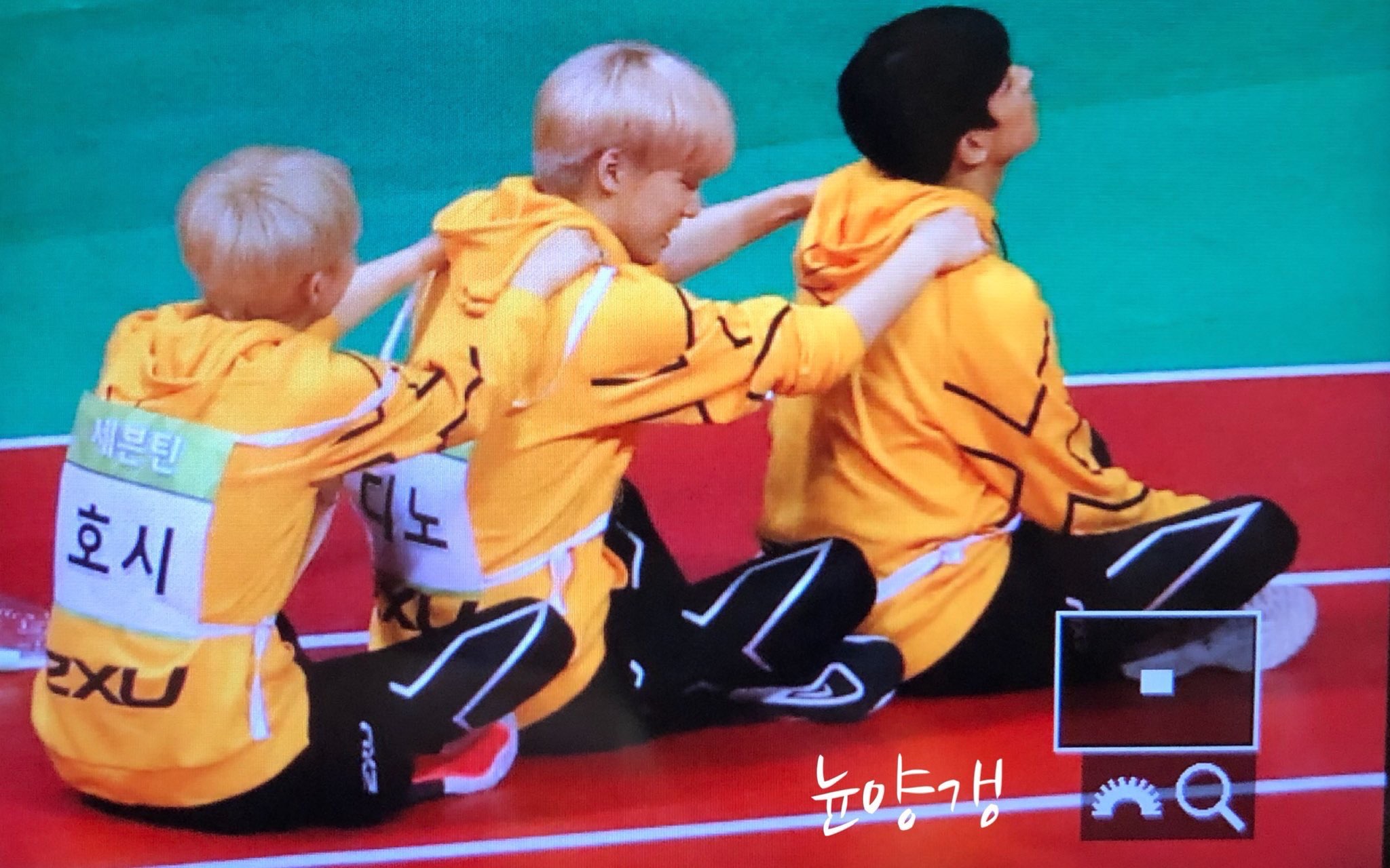 이찬 : (이상하다.. 나는 왜 못 쉬고있지..?) | 인스티즈