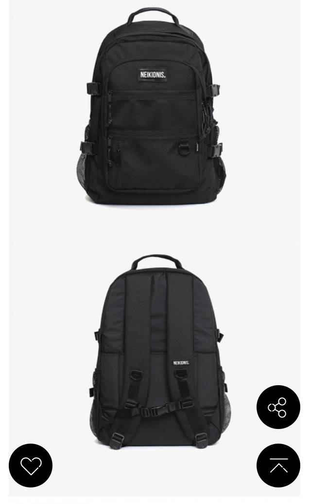 대익인데 이가방은 어때? | 인스티즈