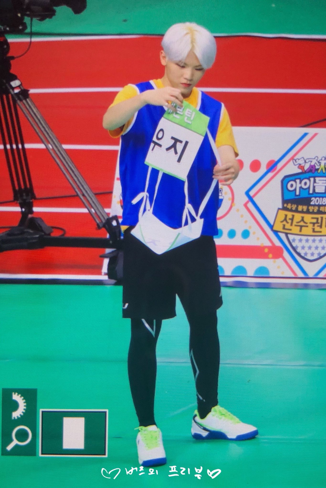 ㄹㅊ 셋이서 브이앱 | 인스티즈