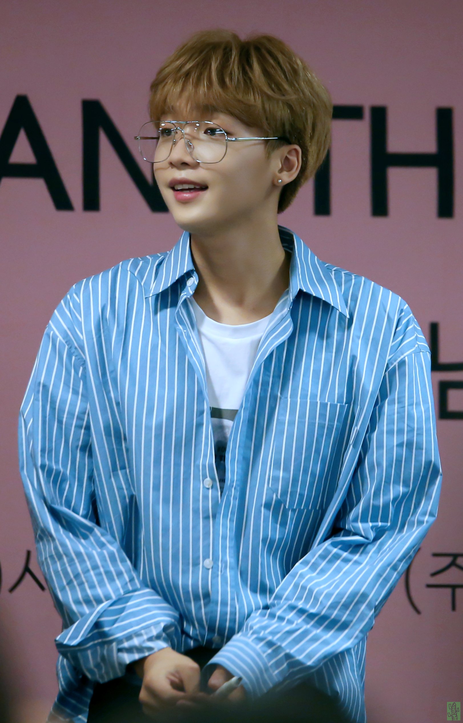 정세운 7각형 안경 | 인스티즈