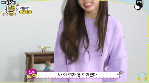 서지수 약 1년만에 이미주 이겨먹기 | 인스티즈