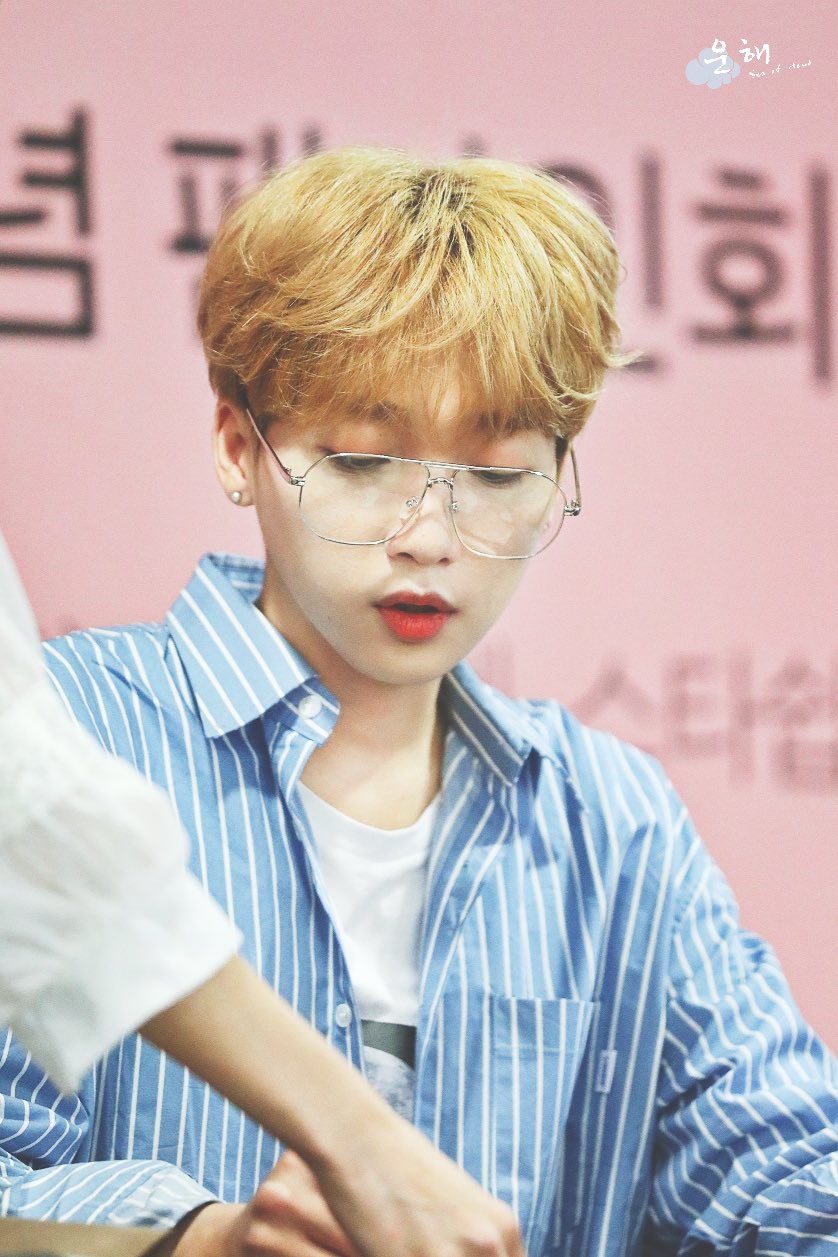 정세운 7각형 안경 | 인스티즈