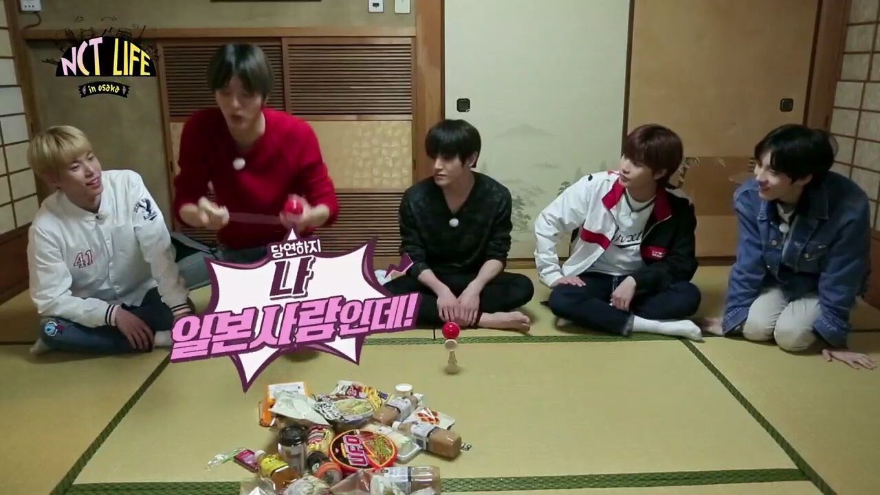 ㅋㅋㅋㅋ 누가 엔시티멘터리 이해 못함?ㅋㅋㅋㅋㅋ | 인스티즈