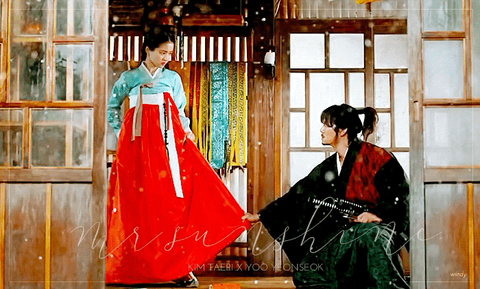 물불 가리지 않고 지켜줄 자 <- 이거 너무 구동매라서 눈물남 | 인스티즈