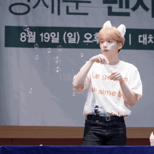 [잡담] 랜첨 근데 이제 한명만 나오는 | 인스티즈