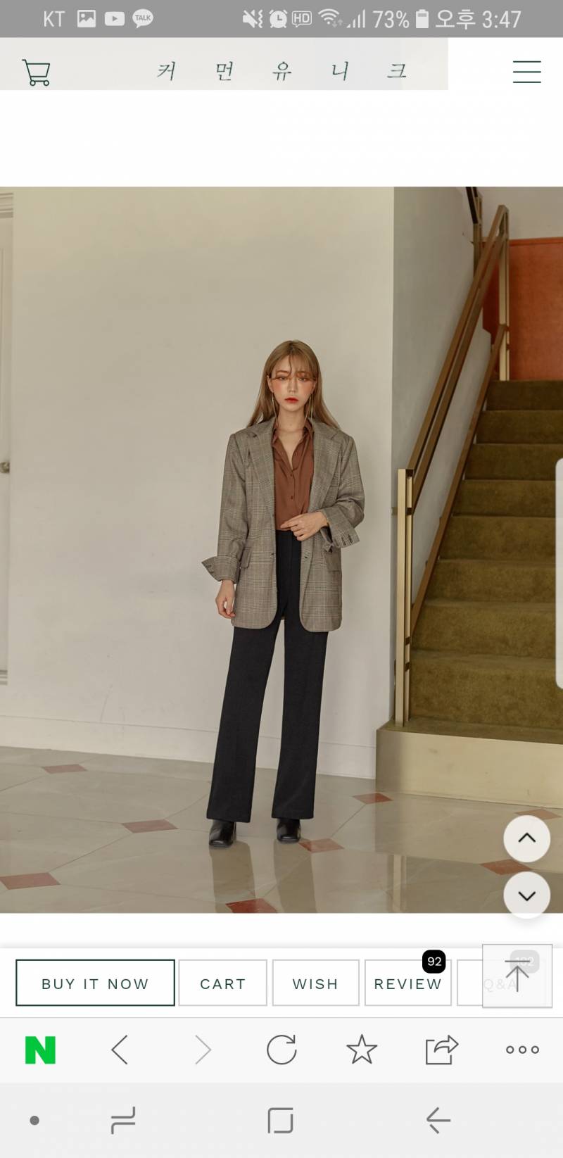 대익 데일리 자켓 좀 골라주라ㅠㅜ🍁 | 인스티즈