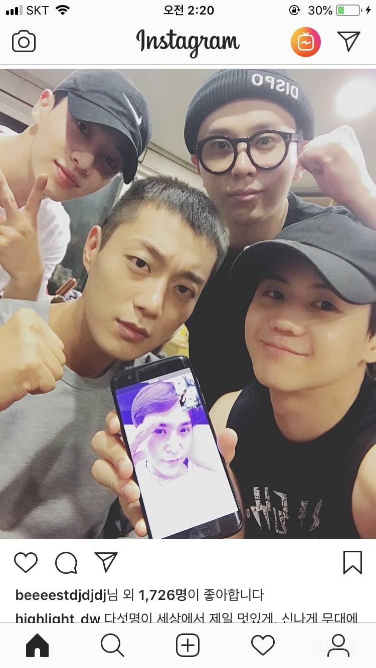 방금 올라온 하이라이트 멤버들 인스타그램.jpg +추가 +추가 | 인스티즈