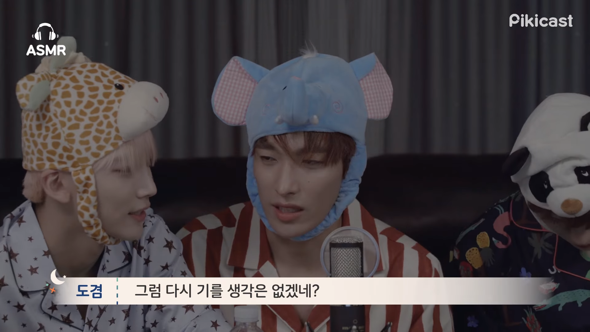 세븐틴 정한 장발까지 19년 2개월하고도 19일 남았다... | 인스티즈