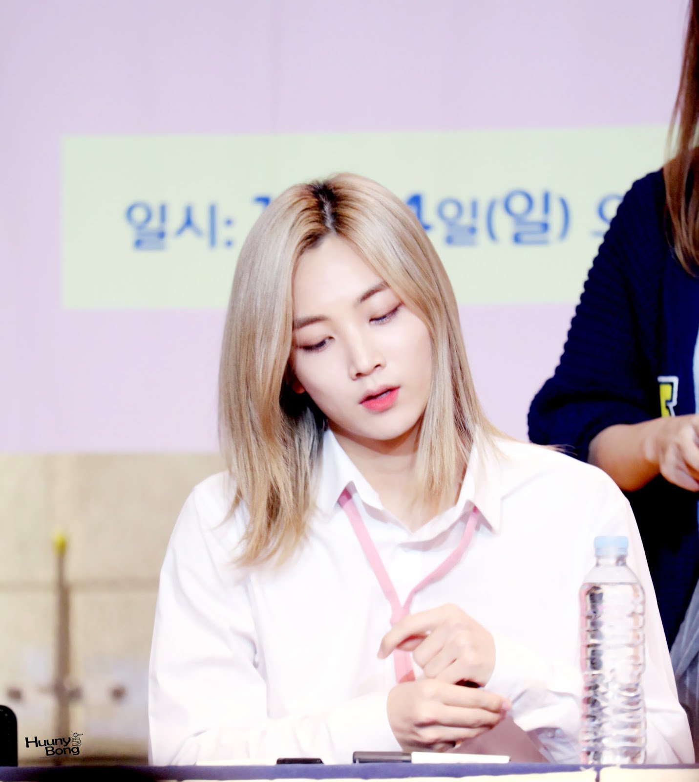 세븐틴 정한 장발까지 19년 2개월하고도 19일 남았다... | 인스티즈